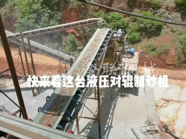 液壓對輥破碎機(jī)的選型技巧有哪些？