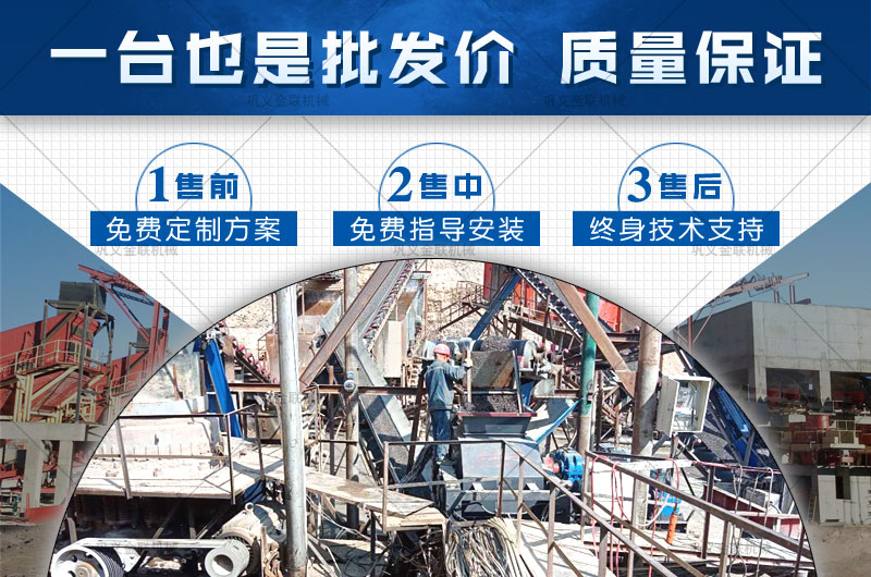 日產(chǎn)200噸瓜子石制砂機(jī)多少錢(qián)一臺(tái)，有哪些型號(hào)合適？